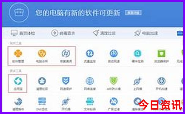 8月份昆明旅游攻略景点大全